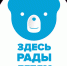 Присоединяйтесь к Акции "Удобный город для детей"! - Администрация Старорусского района