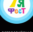 Семейный фестиваль «7яФЕСТ» - Центр соцобслуживания