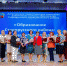 В зале Центр культуры «Русич» состоялось совещание педагогических и руководящих работников системы образования Старорусского муниципального района.. - Администрация Старорусского района