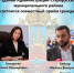 Уважаемые жители Старорусского района!. - Администрация Старорусского района