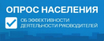 Уважаемые старорусцы!.