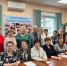В Центре общения старшего поколения отделения социального фонда России по Новгородской области в Старорусском районе состоялась встреча со специалистом МБУ "Управление по делам ГО и ЧС"  Игорем Скачковым.. - Администрация Старорусского района