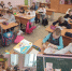 Урок-размышление - Центр соцобслуживания