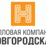 План подготовки Старорусского района теплоснабжения к отопительному периоду 2025-2026гг. - Администрация Старорусского района