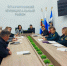 Сегодня Глава муниципального района Елена Комарова провела заседание комиссии по предупреждению и ликвидации чрезвычайных ситуаций и обеспечению пожарной безопасности.. - Администрация Старорусского района