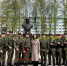 Как звучит текст военной присяги?. - Администрация Старорусского района