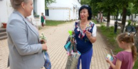 Без названия - Межпоселенческая ЦБС