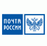 Почта России выпустила марки, посвящённые 6 городам трудовой доблести. - Администрация Старорусского района