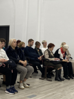 Семинар.