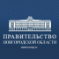 ❗ Подписан Указ Губернатора Новгородской области, устанавливающий в 2026 году запрет на привлечение иностранных граждан, осуществляющих трудовую деятельность на основании патентов, по отдельным видам экономической деятельности.. - Администрация Старорусского района