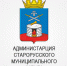 Памятка по правилам поведения при наводнениях. - Администрация Старорусского района
