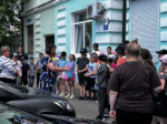 Без названия
