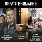 Бдительность – основа безопасности: как противостоять терроризму?